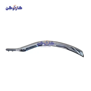 برای مشاهده قیمت روز و خرید آسان زه استیل سپر عقب راست جک اس 3 ( JAC S3 ) با کد فنی 2804124U221G همراه با گارانتی اصالت به کارنوگن مراجعه نمایید.